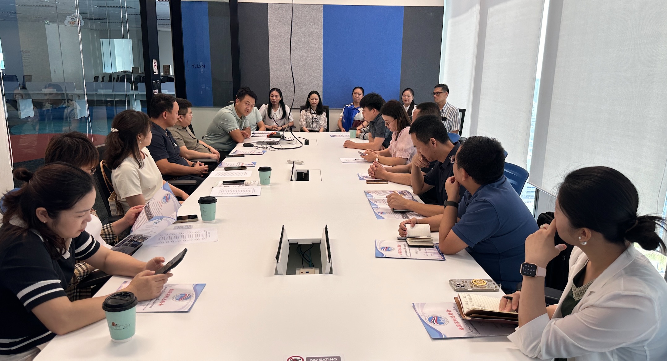 百城会（东盟-泰国站）考察团拜访泰国深圳总商会、Shopee泰国站(图1)